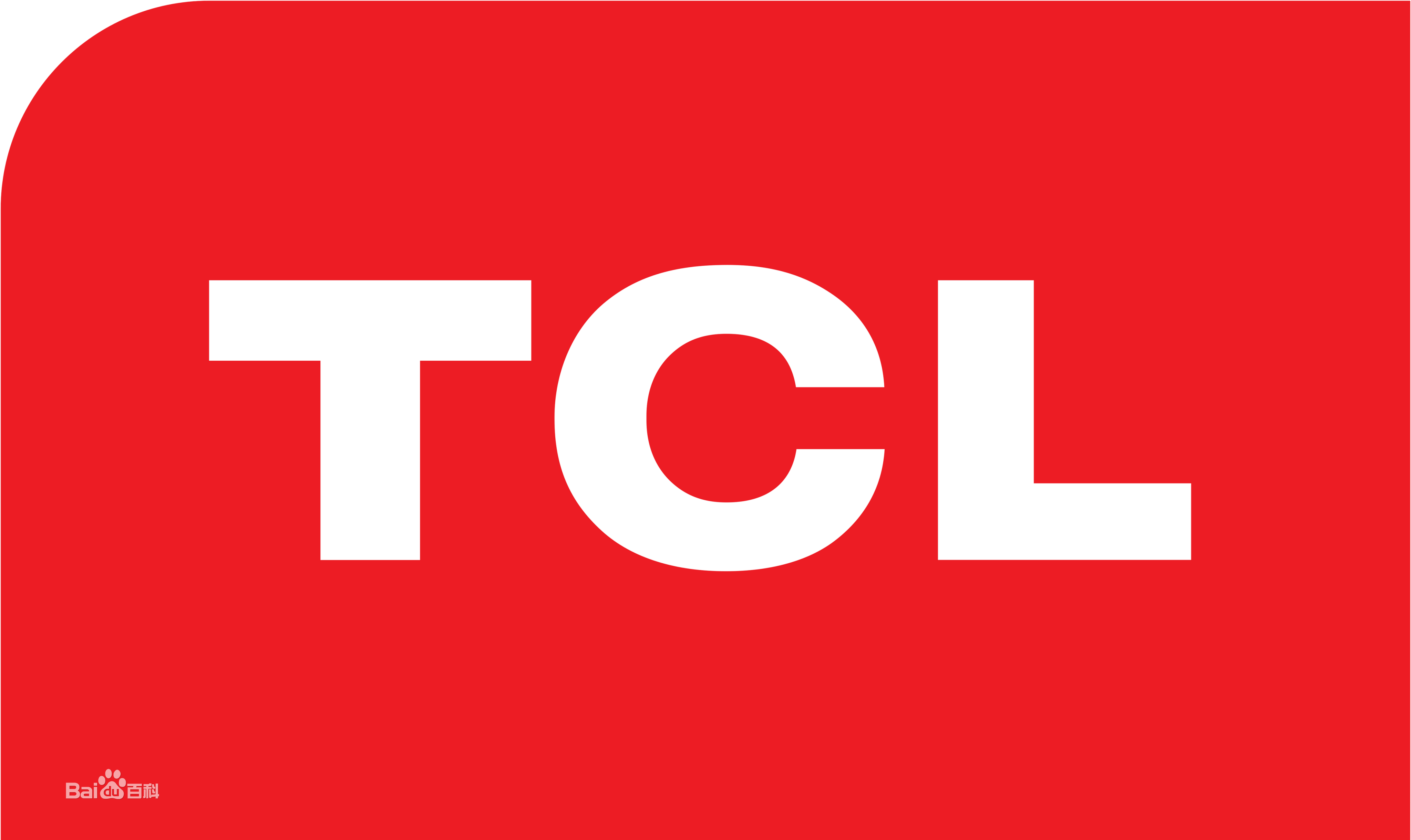 湘潭TCL冰箱